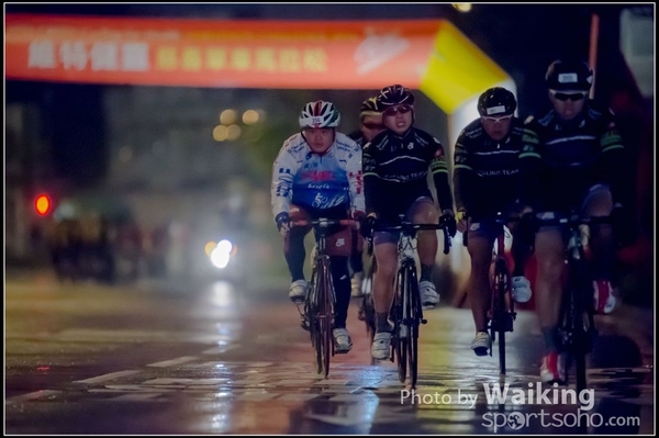 2016-01-24 Vita Green Cycling 0003