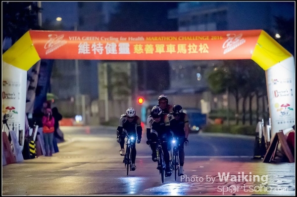 2016-01-24 Vita Green Cycling 0011