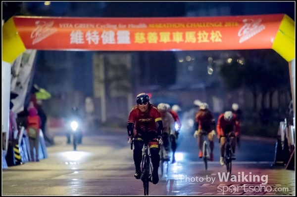 2016-01-24 Vita Green Cycling 0014