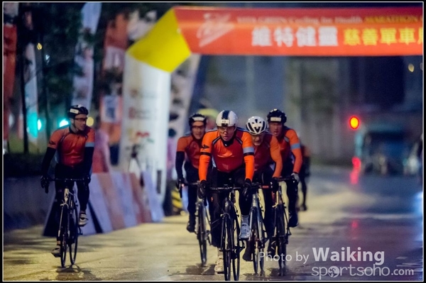 2016-01-24 Vita Green Cycling 0016
