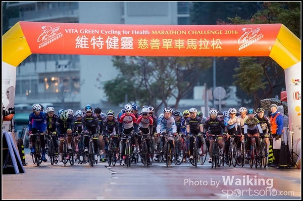 2016-01-24 Vita Green Cycling 0025