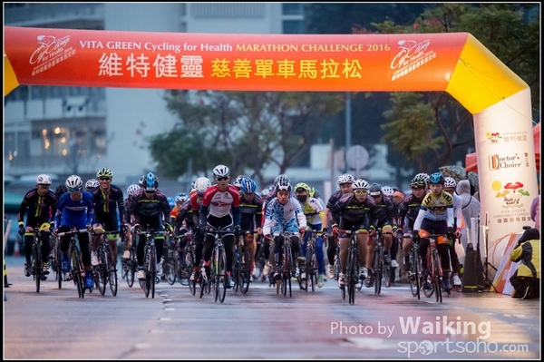 2016-01-24 Vita Green Cycling 0026