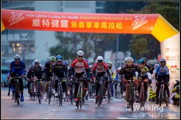 2016-01-24 Vita Green Cycling 0027