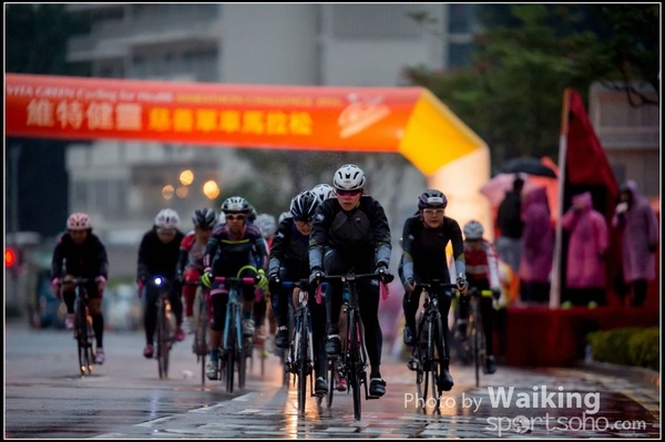 2016-01-24 Vita Green Cycling 0033