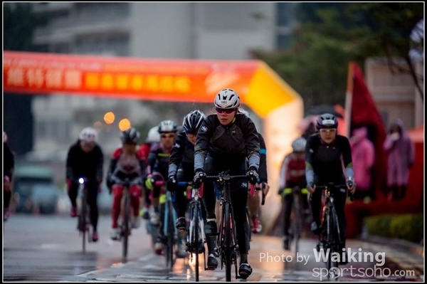 2016-01-24 Vita Green Cycling 0034