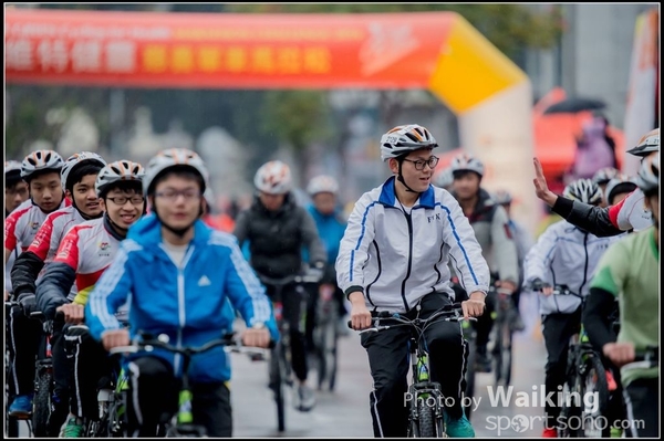 2016-01-24 Vita Green Cycling 0068