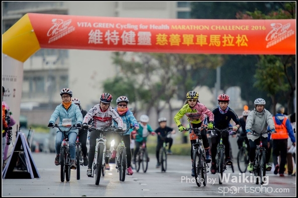2016-01-24 Vita Green Cycling 0070