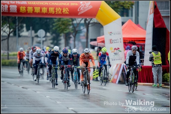 2016-01-24 Vita Green Cycling 0112