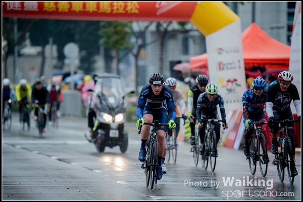 2016-01-24 Vita Green Cycling 0116