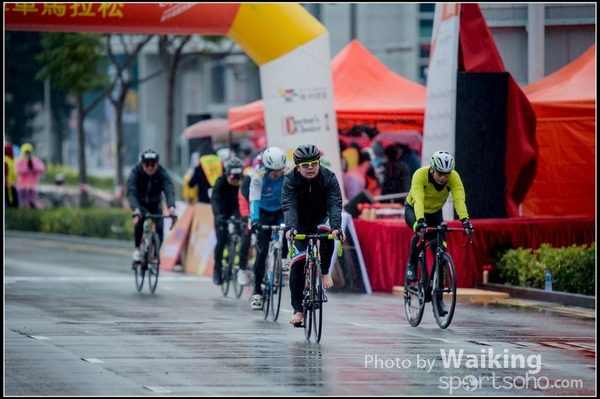 2016-01-24 Vita Green Cycling 0117