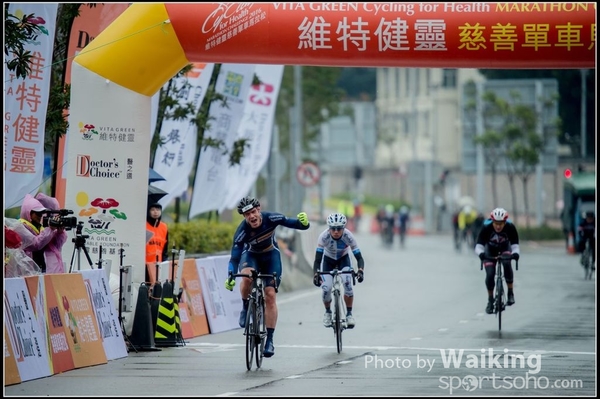 2016-01-24 Vita Green Cycling 0127