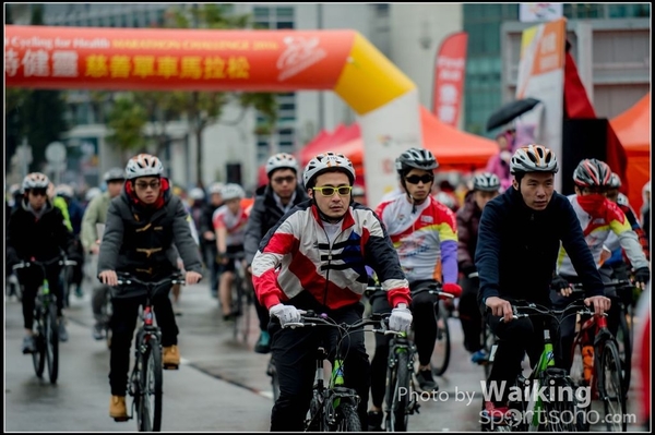 2016-01-24 Vita Green Cycling 0155