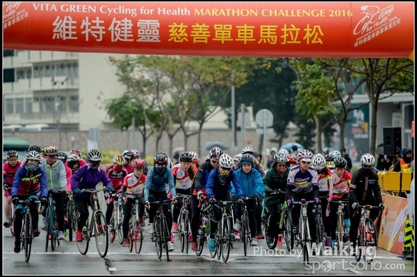 2016-01-24 Vita Green Cycling 0157