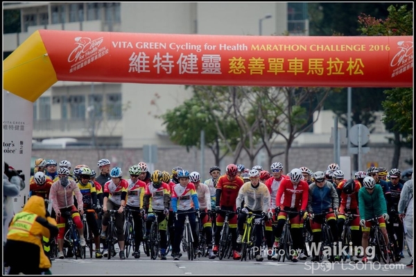 2016-01-24 Vita Green Cycling 0321