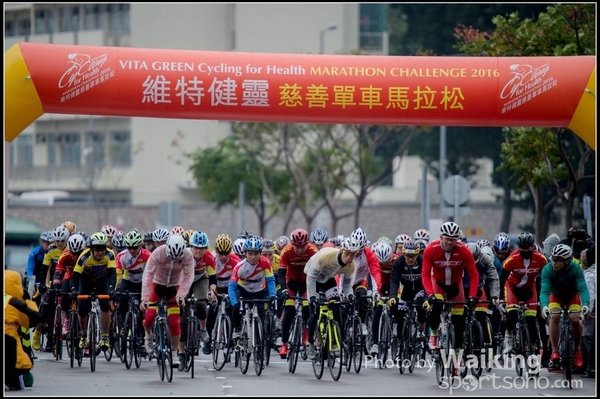 2016-01-24 Vita Green Cycling 0322