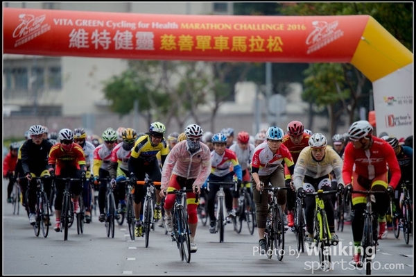 2016-01-24 Vita Green Cycling 0323