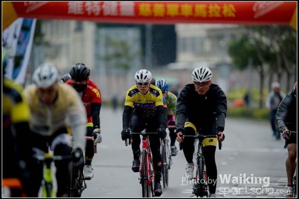 2016-01-24 Vita Green Cycling 0344