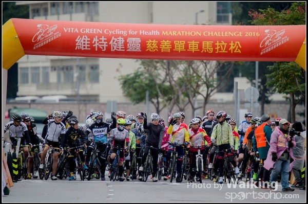 2016-01-24 Vita Green Cycling 0355