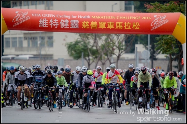 2016-01-24 Vita Green Cycling 0356