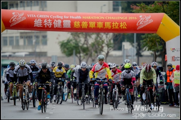 2016-01-24 Vita Green Cycling 0357