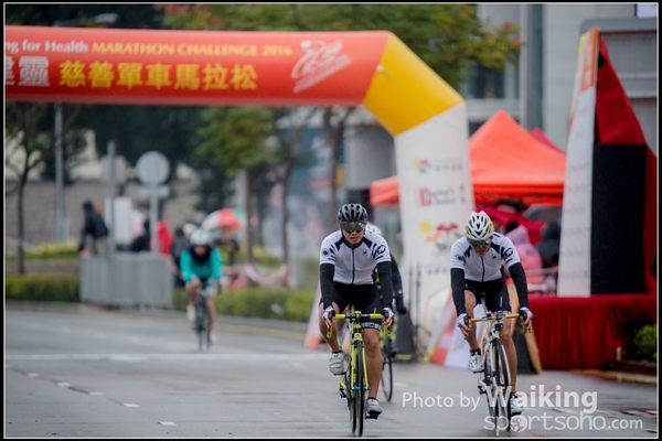 2016-01-24 Vita Green Cycling 0359