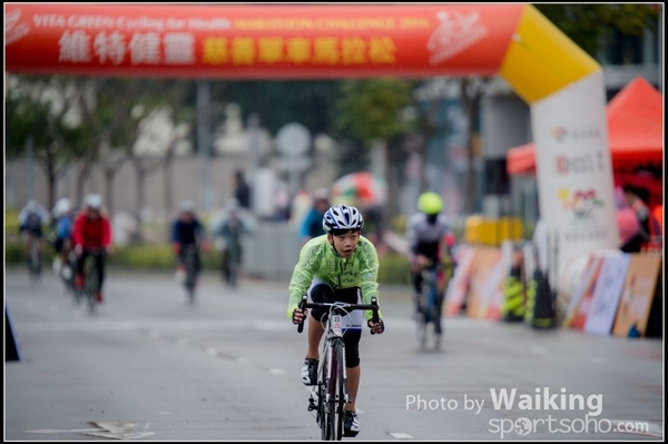 2016-01-24 Vita Green Cycling 0361