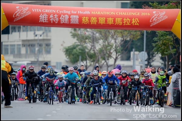 2016-01-24 Vita Green Cycling 0427