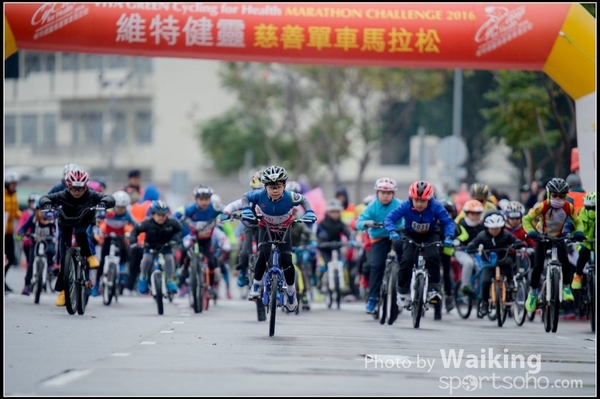 2016-01-24 Vita Green Cycling 0429