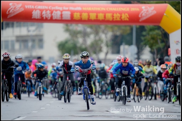 2016-01-24 Vita Green Cycling 0430