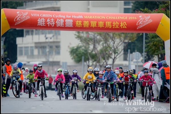 2016-01-24 Vita Green Cycling 0433