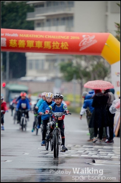 2016-01-24 Vita Green Cycling 0438