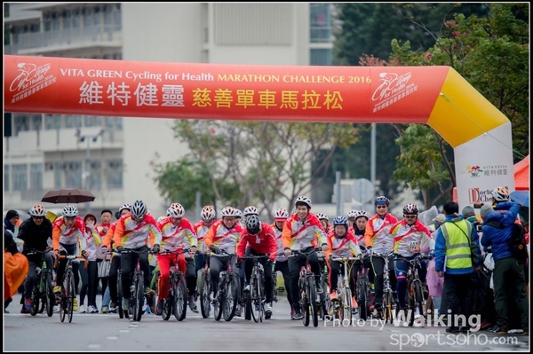 2016-01-24 Vita Green Cycling 0471