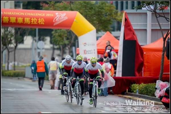 2016-01-24 Vita Green Cycling 0522