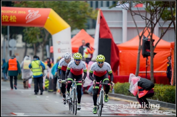 2016-01-24 Vita Green Cycling 0523