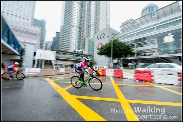 2016-01-24 Vita Green Cycling 0530