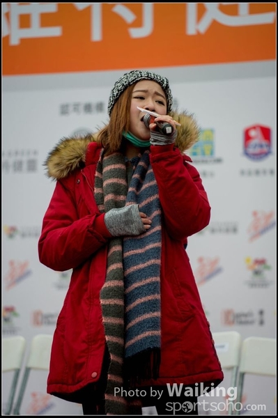 2016-01-24 Vita Green Cycling 0534