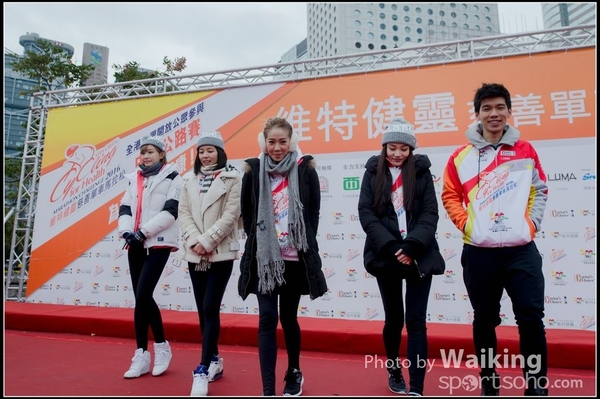 2016-01-24 Vita Green Cycling 0555