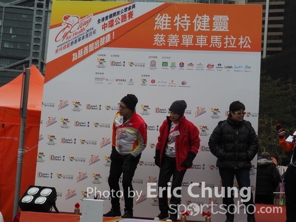 475-P1240497