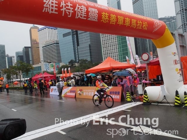 535-P1240557