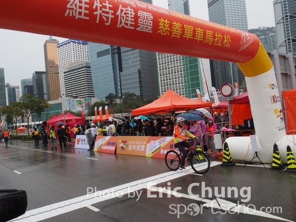 536-P1240558