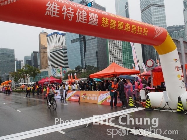 540-P1240562