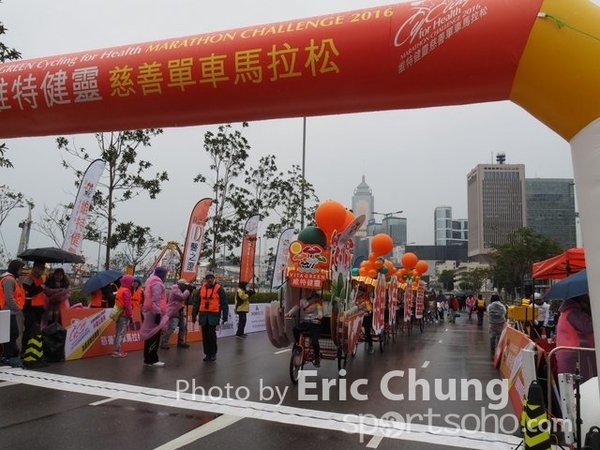 559-P1240581