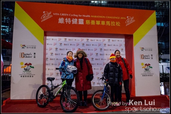20160124bicycle101