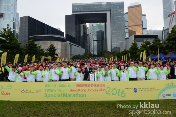 LWK_2631