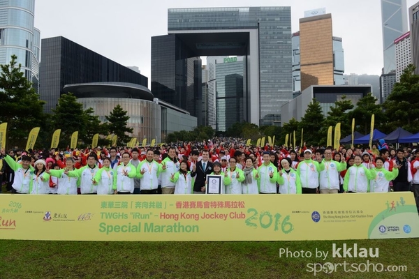 LWK_2632