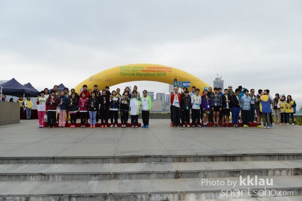 LWK_2675