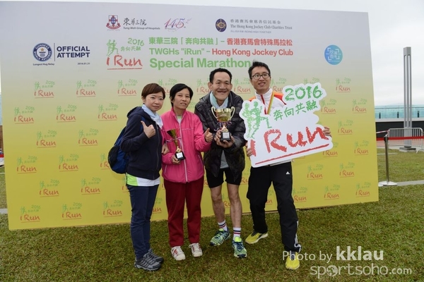 LWK_2745