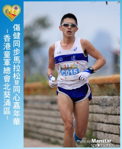 SAR_16-329F