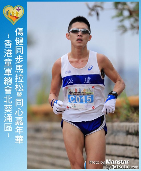 SAR_16-331F