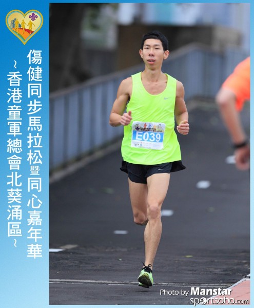 SAR_16-333F